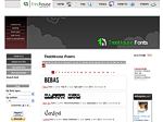 TreeHouse Fonts
